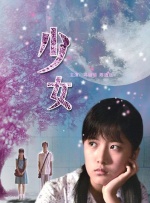 一级特黄aaa大片在线观看